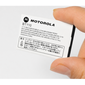 PMNN4578A BATERÍA RECARGABLE LI-ION PARA RADIO MOTOROLA DTR700 / DTR720