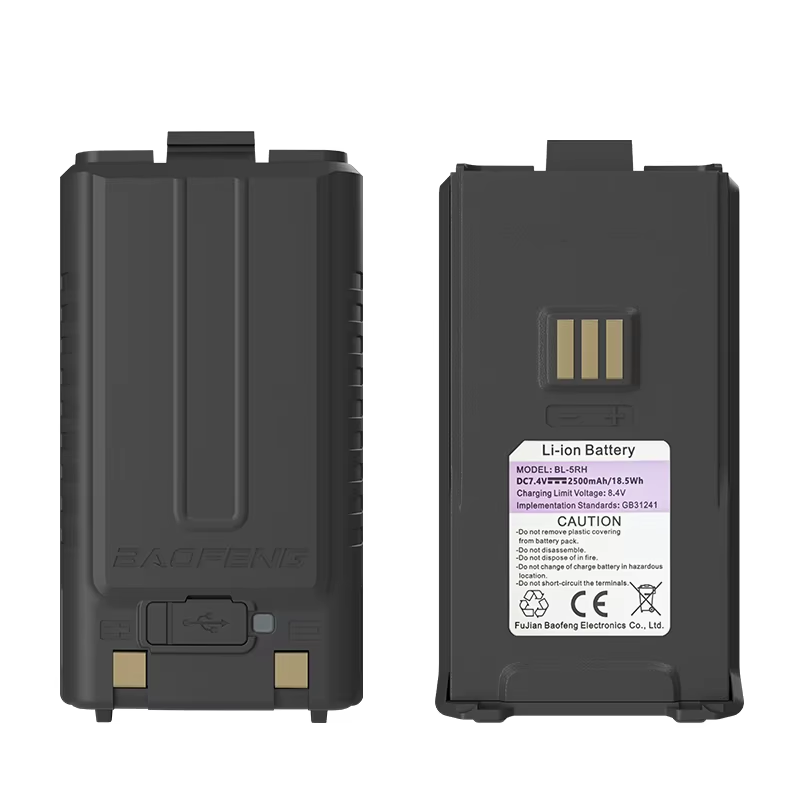 BATERÍA PARA BAOFENG UV-5RH U OTROS TIPO C - Imagen 4